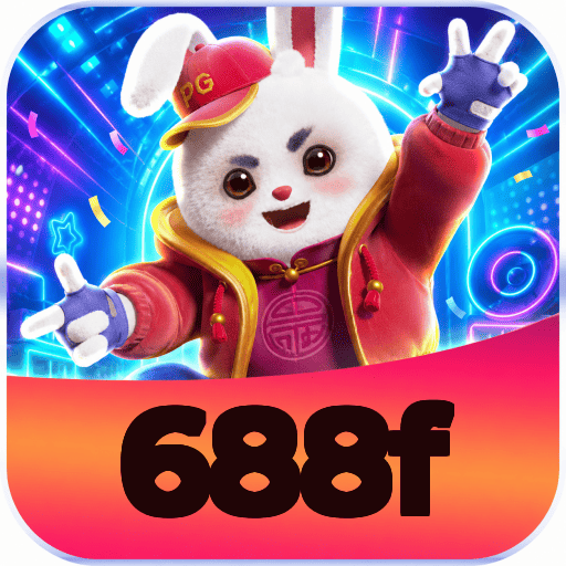 688f Logo 2