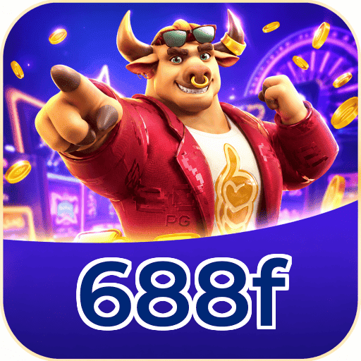 688f Logo 1